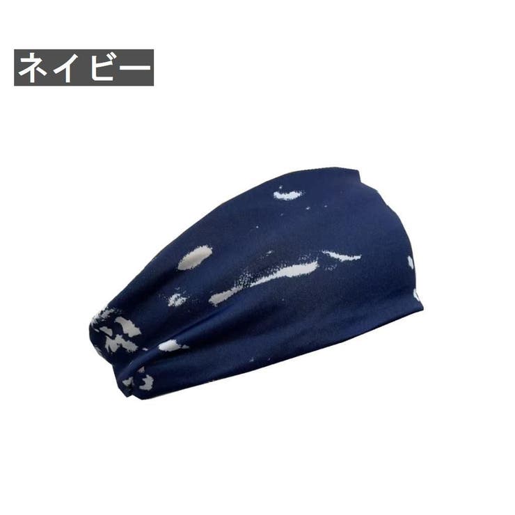 ヘッドバンド ヘアバンド スポーツ用 | PlusNao | 詳細画像6 