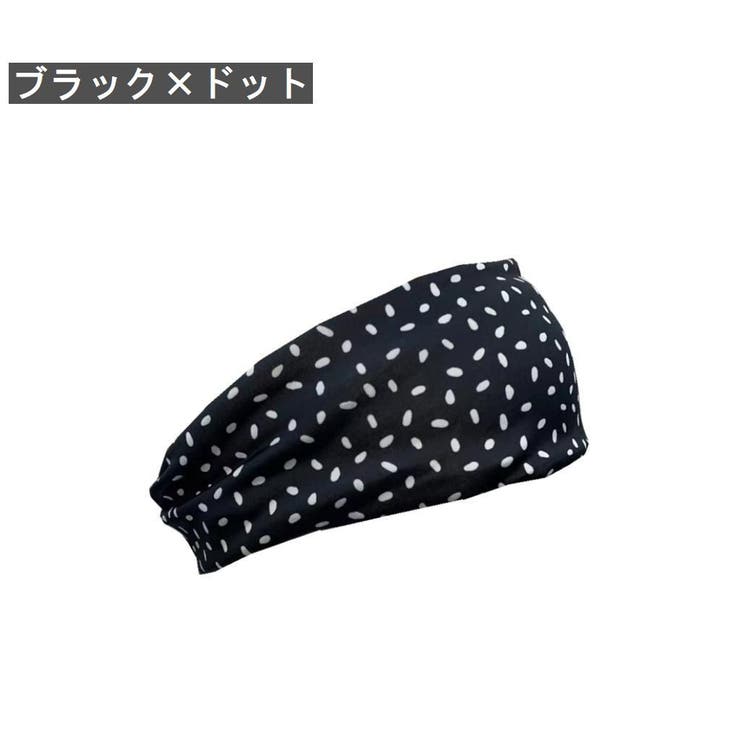 ヘッドバンド ヘアバンド スポーツ用 | PlusNao | 詳細画像9 