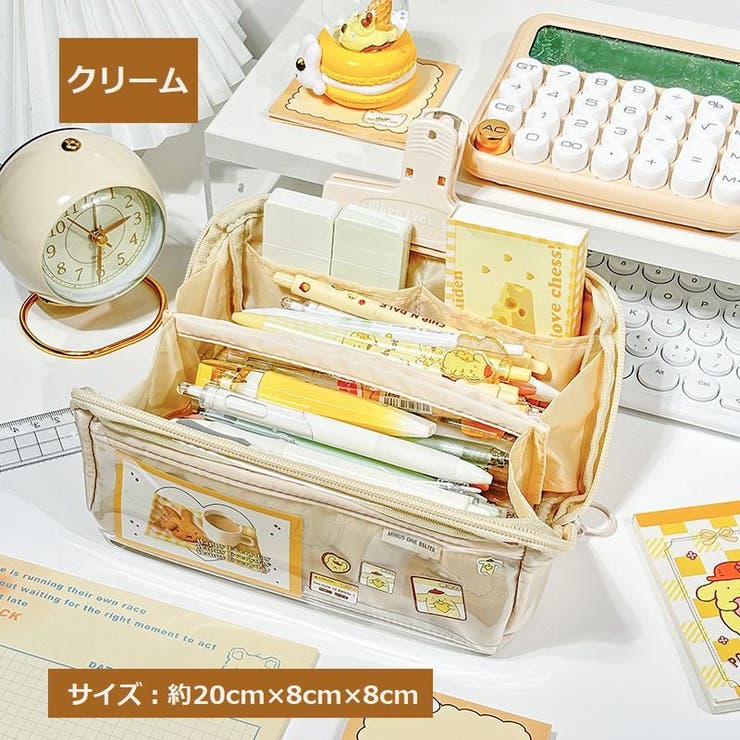 ペンケース 筆箱 文房具 | PlusNao | 詳細画像10 