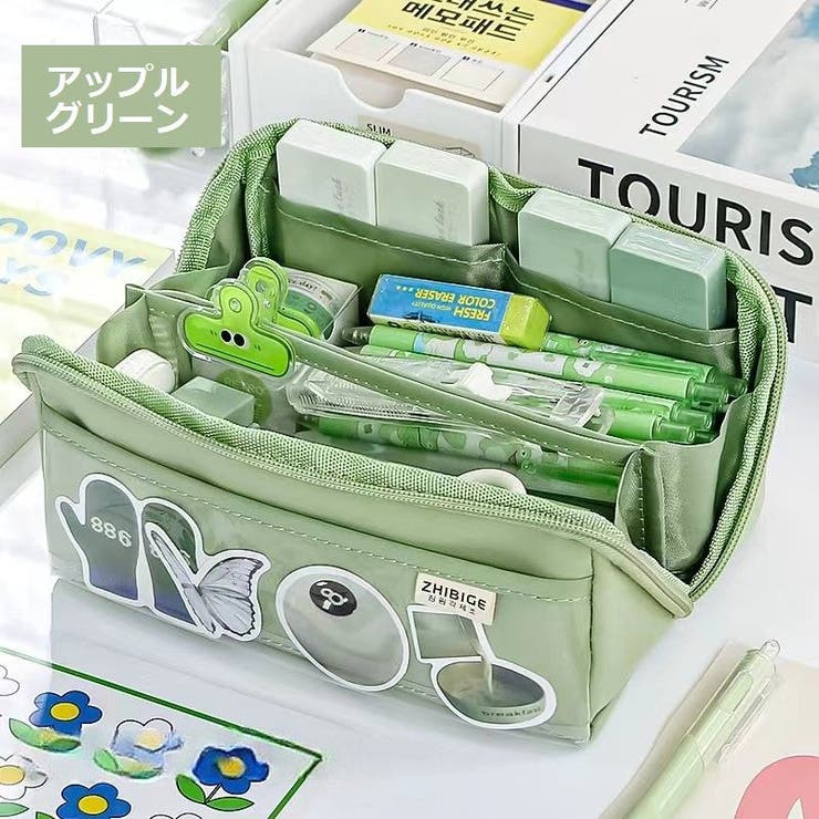 ペンケース 筆箱 文房具 | PlusNao | 詳細画像13 