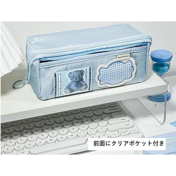 ペンケース 筆箱 文房具 | PlusNao | 詳細画像3 