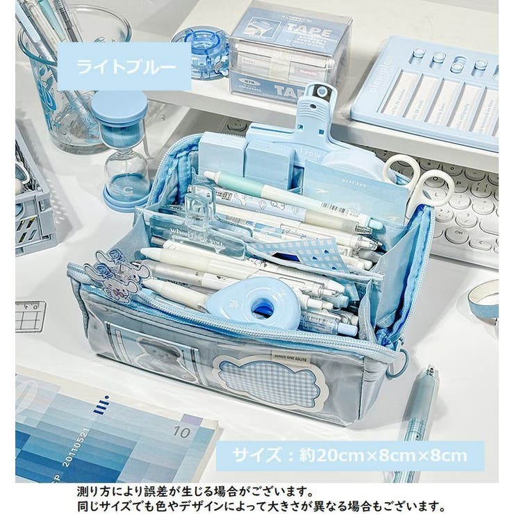 ペンケース 筆箱 文房具 | PlusNao | 詳細画像9 