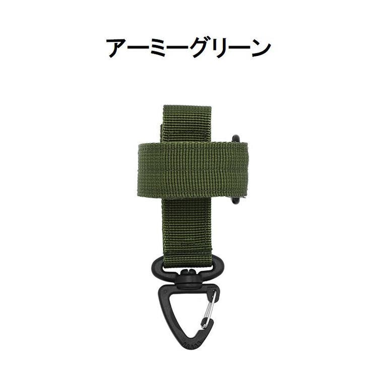 グローブホルダー 手袋ホルダー ロープホルダー | PlusNao | 詳細画像11 