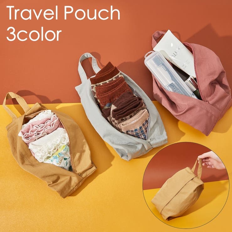 トラベルポーチ 収納ポーチ 旅行用ポーチ | PlusNao | 詳細画像1 