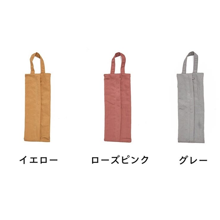 トラベルポーチ 収納ポーチ 旅行用ポーチ | PlusNao | 詳細画像14 