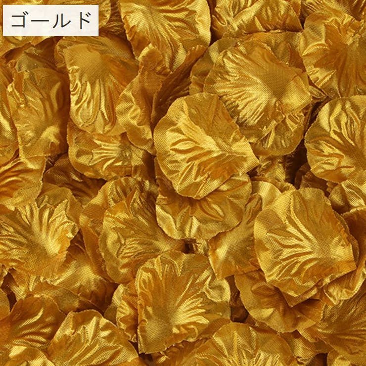 フラワーシャワー 造花 花びら | PlusNao | 詳細画像15 