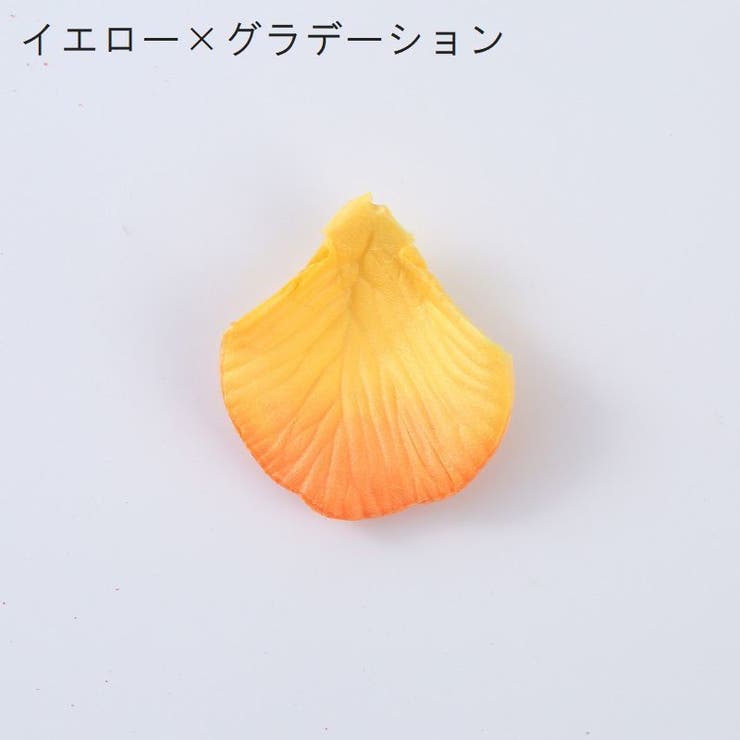 フラワーシャワー 造花 花びら | PlusNao | 詳細画像8 
