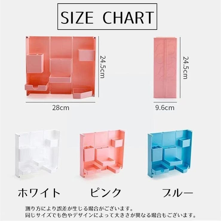 卓上収納ケース 折りたたみ 折り畳み式 | PlusNao | 詳細画像12 