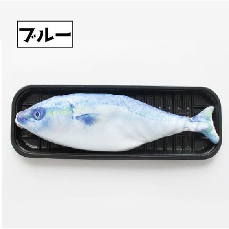 ペンケース ペンポーチ 筆箱 | PlusNao | 詳細画像6 