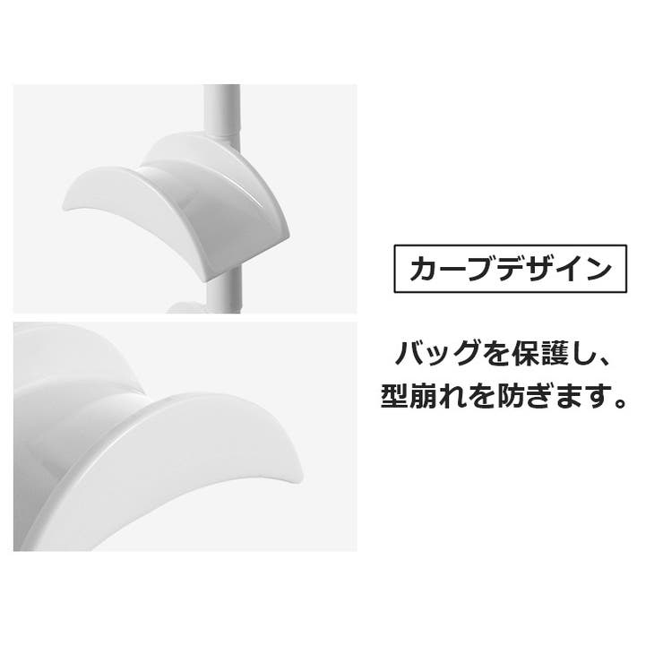 バッグハンガー バッグフック 鞄掛け | PlusNao | 詳細画像8 