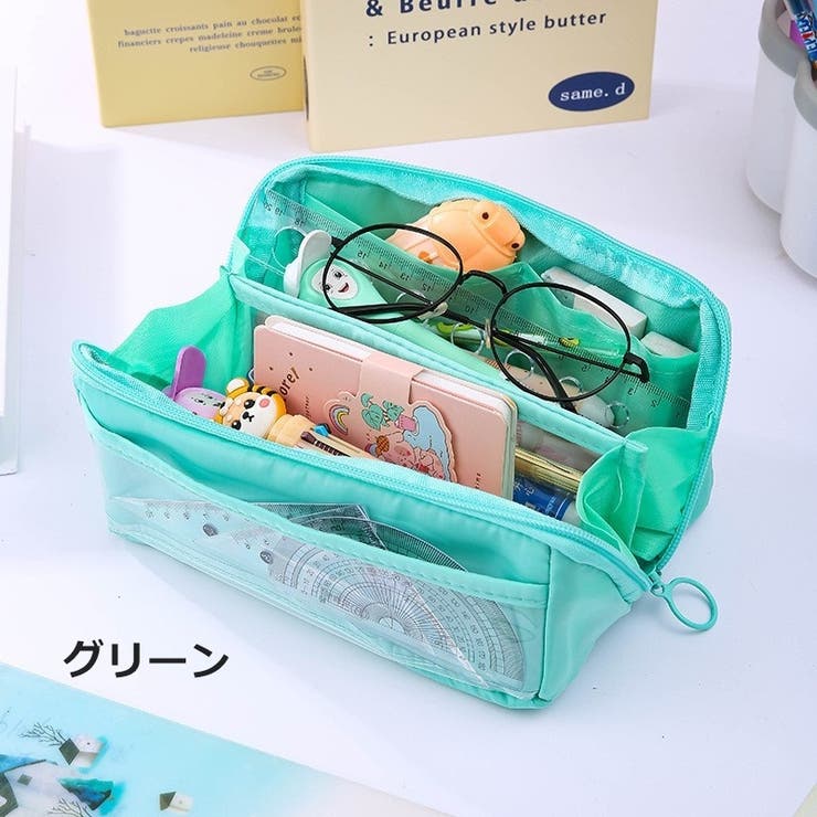 ペンケース 筆箱 文房具 | PlusNao | 詳細画像13 
