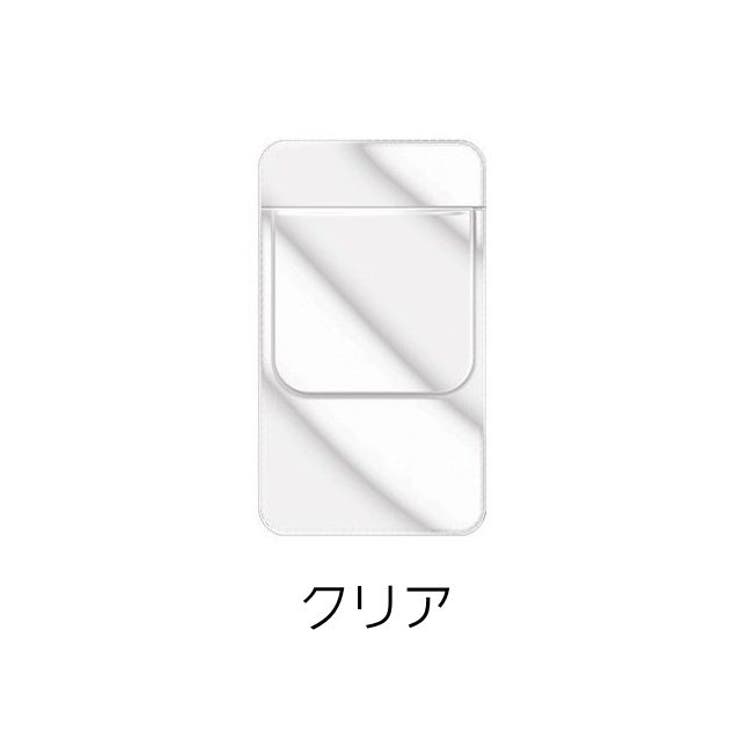 ペンケース 胸ポケット用 スクエア型 | PlusNao | 詳細画像13 