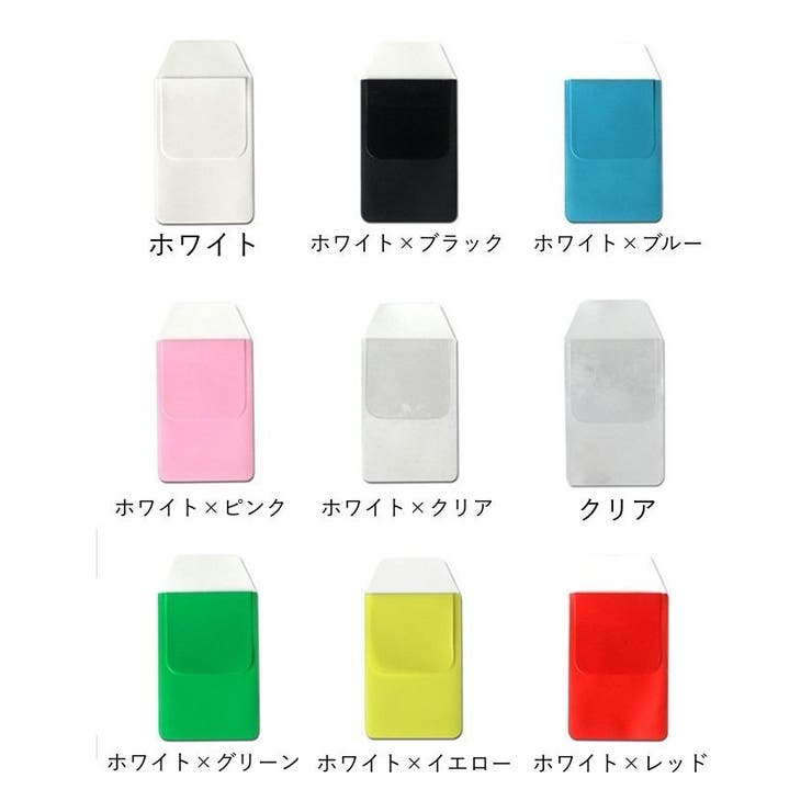 ペンケース 胸ポケット用 台形型 | PlusNao | 詳細画像12 