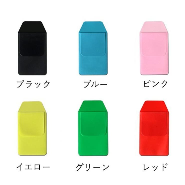 ペンケース 胸ポケット用 台形型 | PlusNao | 詳細画像13 