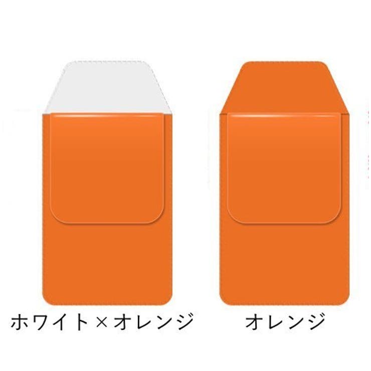 ペンケース 胸ポケット用 台形型 | PlusNao | 詳細画像14 