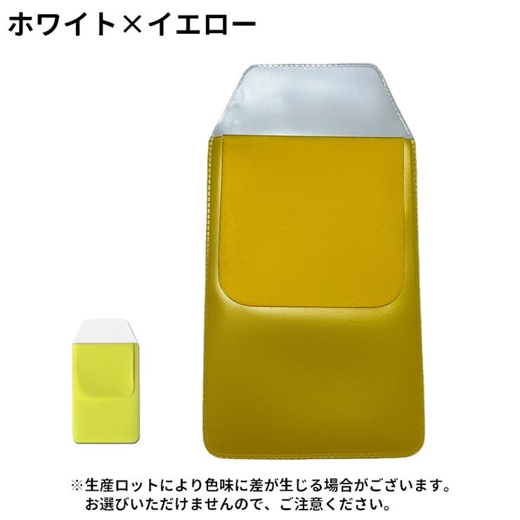ペンケース 胸ポケット用 台形型 | PlusNao | 詳細画像15 