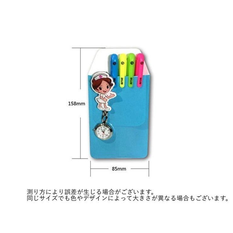 ペンケース 胸ポケット用 台形型 | PlusNao | 詳細画像16 