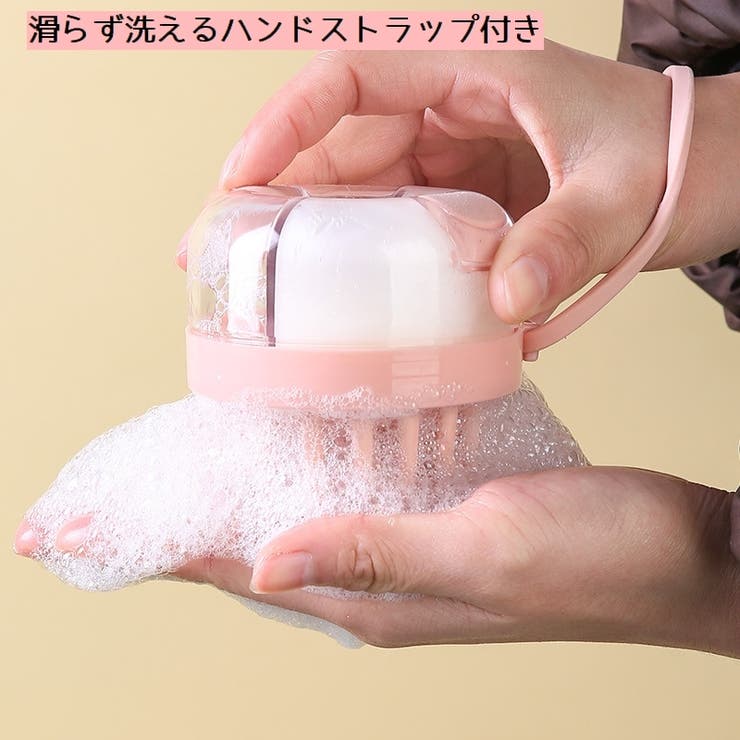 シャンプーブラシ 洗髪ブラシ 頭皮ブラシ | PlusNao | 詳細画像13 
