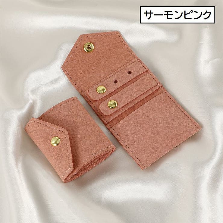 アクセサリーポーチ ジュエリーポーチ レザー調 | PlusNao | 詳細画像11 