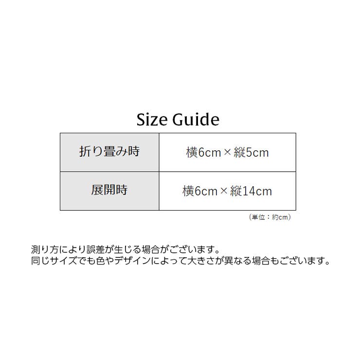 アクセサリーポーチ ジュエリーポーチ レザー調 | PlusNao | 詳細画像20 
