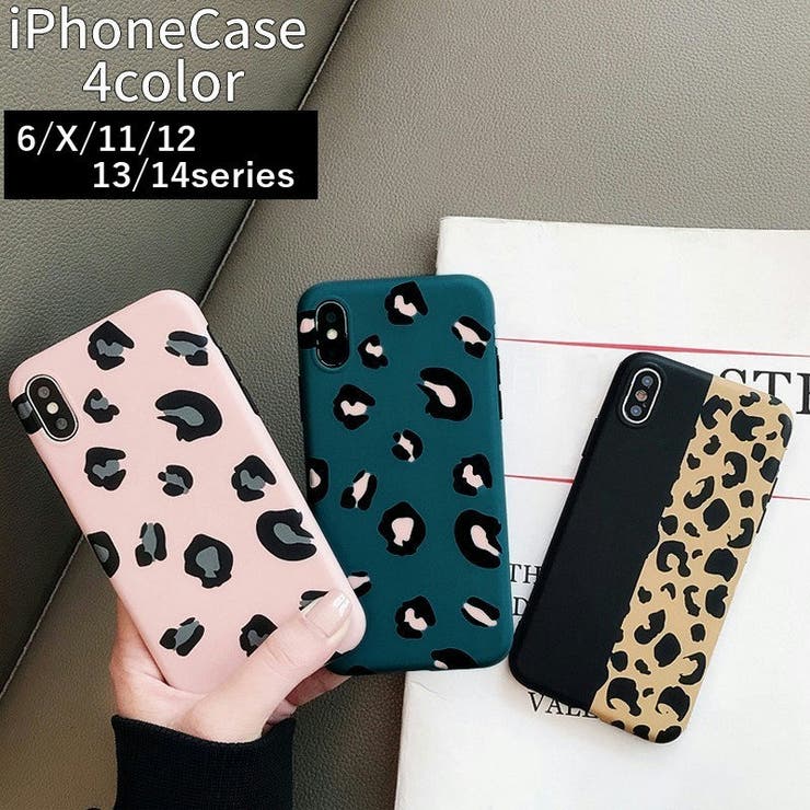 スマホケース iPhoneカバー iPhoneケース | PlusNao | 詳細画像1 