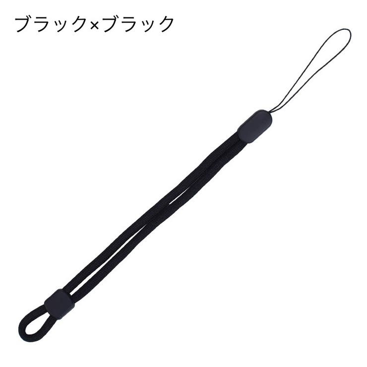 ハンドストラップ リストストラップ スマホストラップ | PlusNao | 詳細画像11 