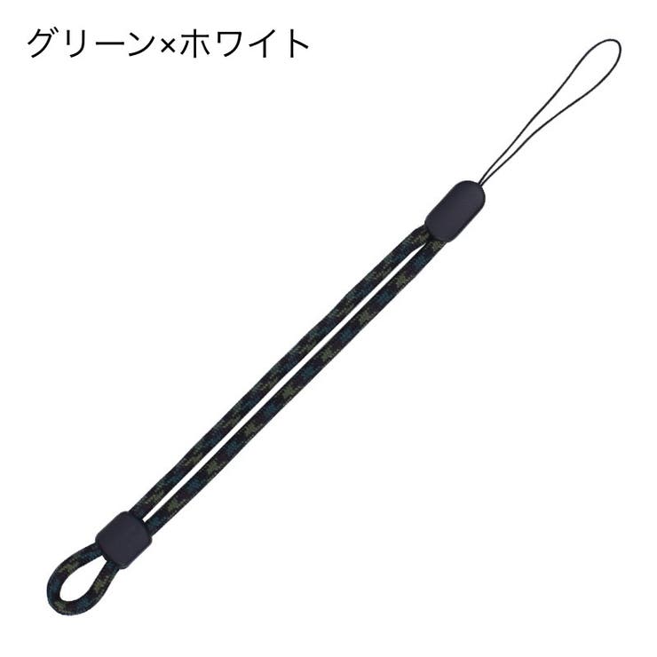ハンドストラップ リストストラップ スマホストラップ | PlusNao | 詳細画像14 