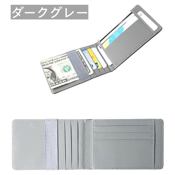 カードケース クレジットカードケース ゴムバンド付き | PlusNao | 詳細画像10 