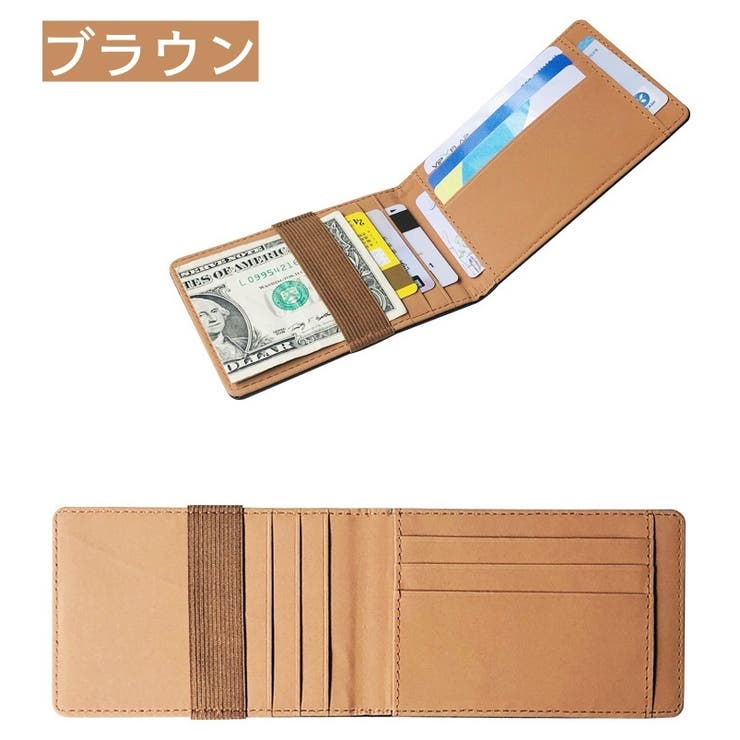 カードケース クレジットカードケース ゴムバンド付き | PlusNao | 詳細画像11 