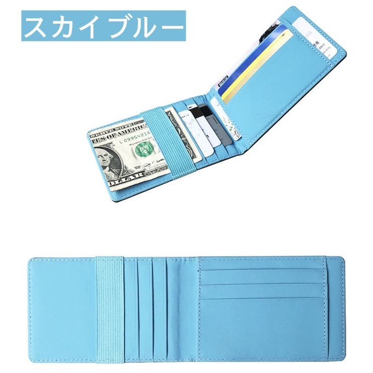 カードケース クレジットカードケース ゴムバンド付き | PlusNao | 詳細画像12 