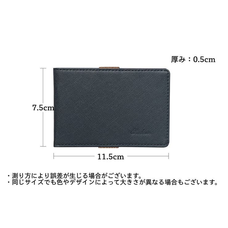カードケース クレジットカードケース ゴムバンド付き | PlusNao | 詳細画像13 