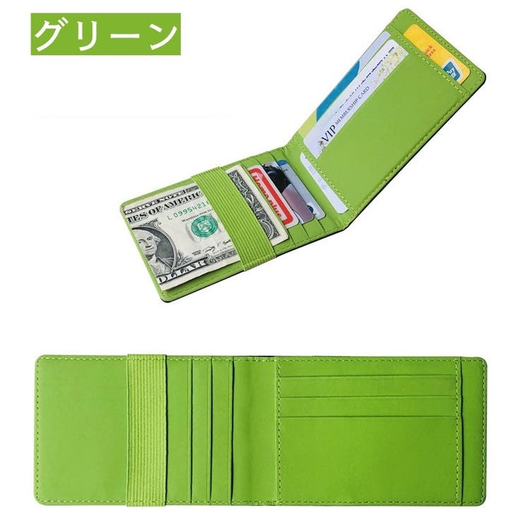 カードケース クレジットカードケース ゴムバンド付き | PlusNao | 詳細画像6 