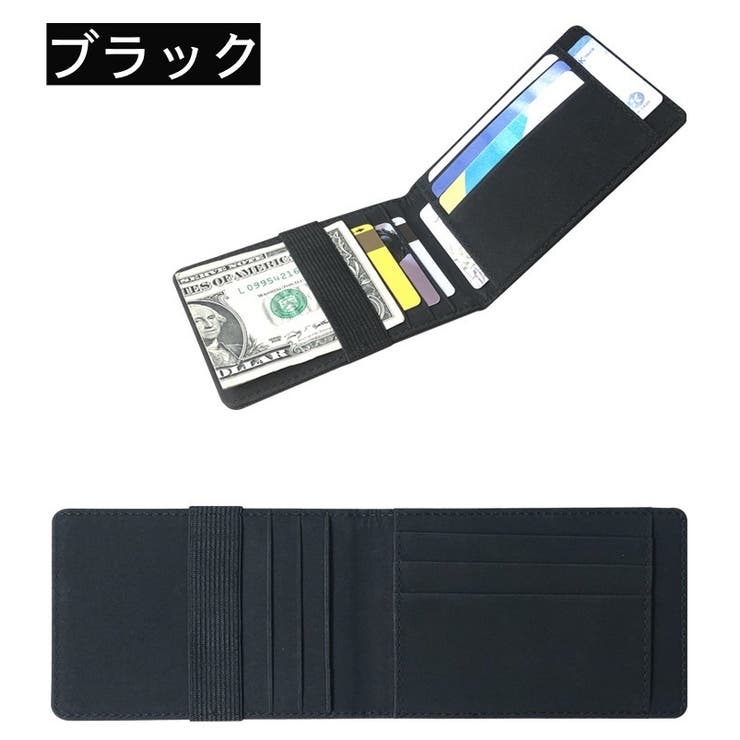 カードケース クレジットカードケース ゴムバンド付き | PlusNao | 詳細画像8 