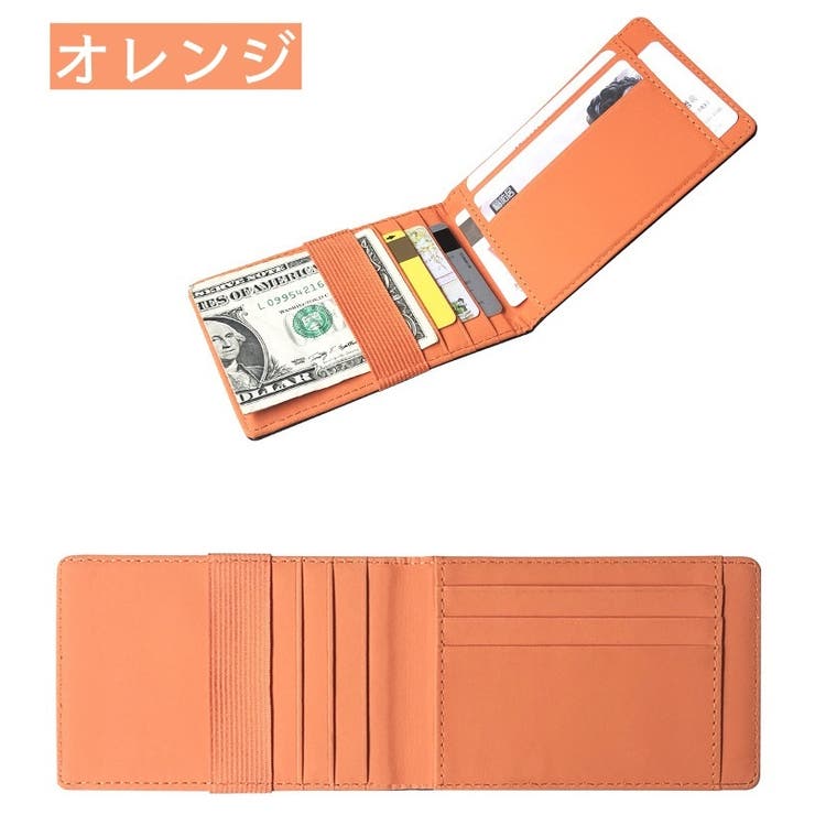 カードケース クレジットカードケース ゴムバンド付き | PlusNao | 詳細画像9 