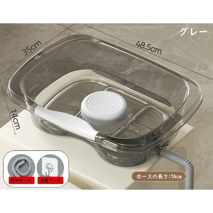 洗髪器 介護用品 シャンプー台 | PlusNao | 詳細画像13 