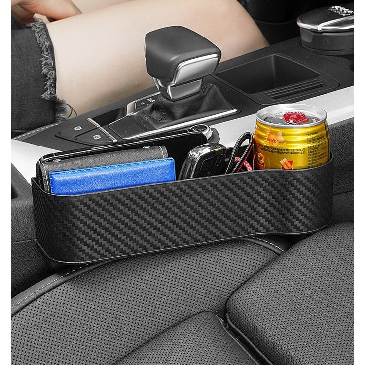 車内収納ホルダー 収納ケース 車載 | PlusNao | 詳細画像2 