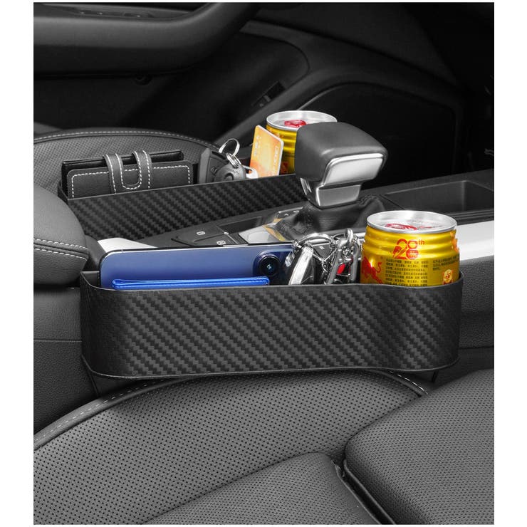 車内収納ホルダー 収納ケース 車載 | PlusNao | 詳細画像3 