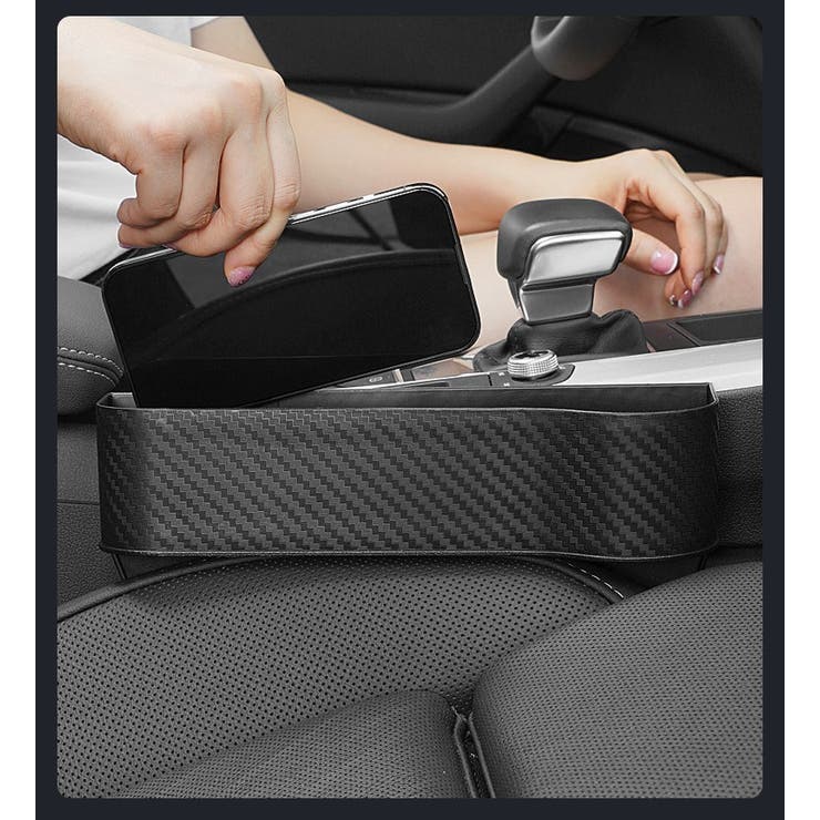 車内収納ホルダー 収納ケース 車載 | PlusNao | 詳細画像7 