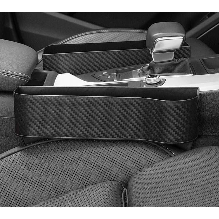 車内収納ホルダー 収納ケース 車載 | PlusNao | 詳細画像8 