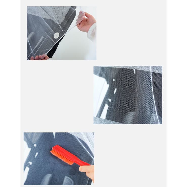 虫よけネット ベビーカー用蚊帳 フルカバー | PlusNao | 詳細画像6 