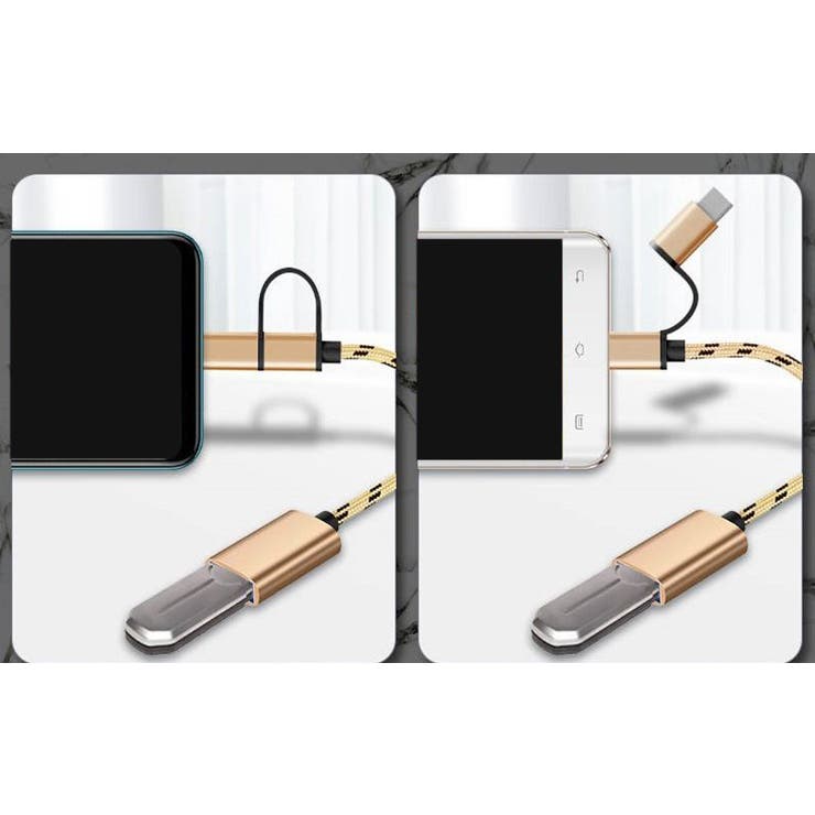 OTGケーブル 2in1 MicroUSB | PlusNao | 詳細画像10 