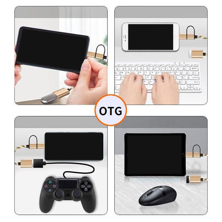 OTGケーブル 2in1 MicroUSB | PlusNao | 詳細画像3 