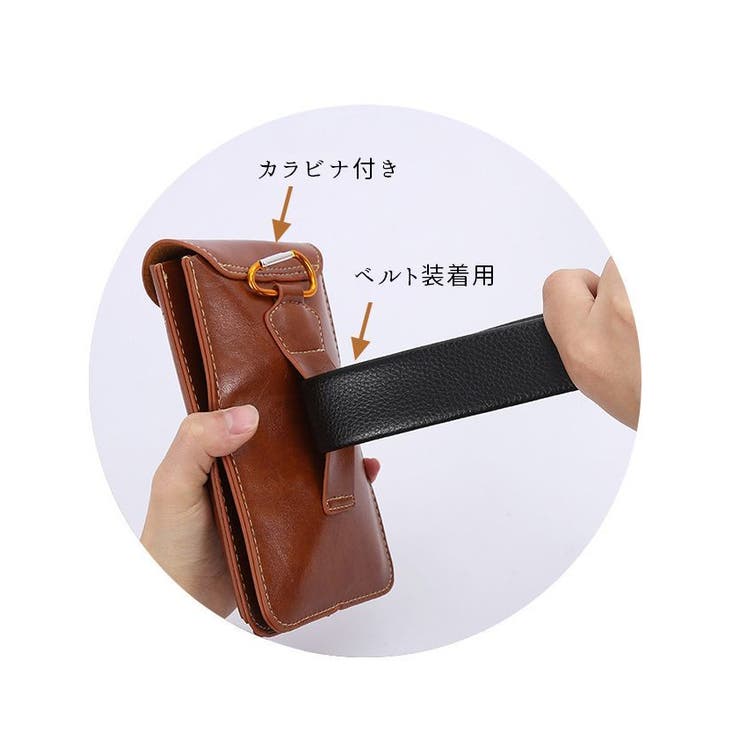 ベルトポーチ ヒップバッグ メンズ | PlusNao | 詳細画像17 
