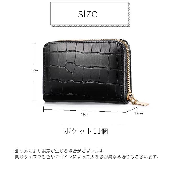 カードケース カード入れ ミニ財布 | PlusNao | 詳細画像12 