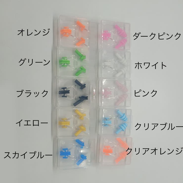 耳栓 鼻栓 セット | PlusNao | 詳細画像14 