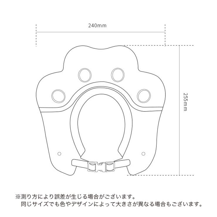 シャンプーハット シャンプーキャップ キッズ | PlusNao | 詳細画像15 
