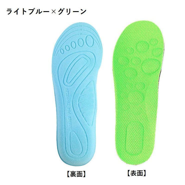 インソール 中敷き 子供用 | PlusNao | 詳細画像11 