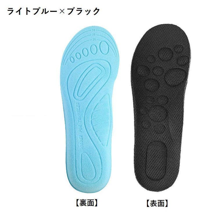 インソール 中敷き 子供用 | PlusNao | 詳細画像12 