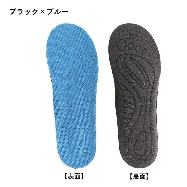 インソール 中敷き 子供用 | PlusNao | 詳細画像13 