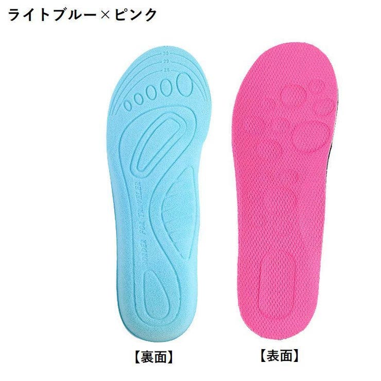 インソール 中敷き 子供用 | PlusNao | 詳細画像9 